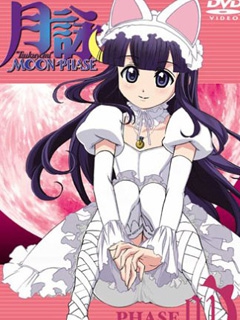月咏MOONPHASE}
