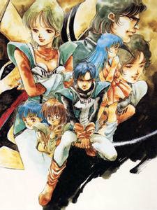 超时空世纪ORGUSS}