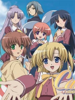 CAN第五季AS2七彩的素描}