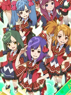 AKB0048}