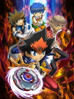 金属对决战斗陀螺ZEROG}