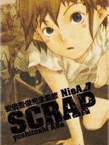 我家也有外星人}