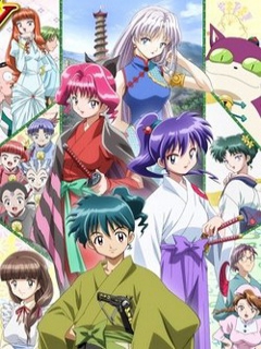 机动新撰组萌之剑}