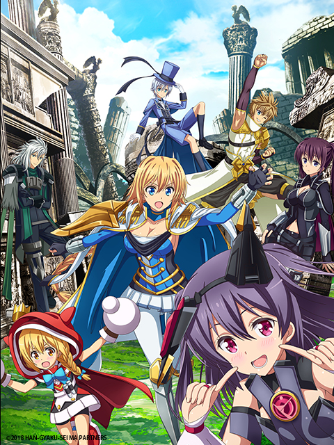 叛逆性百万亚瑟王第二季}