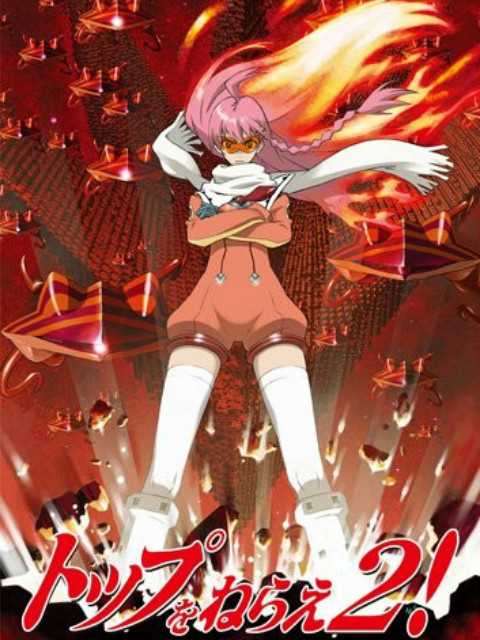 飞跃巅峰科学讲座}