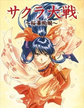 樱花大战O第五季A1樱华绚烂}