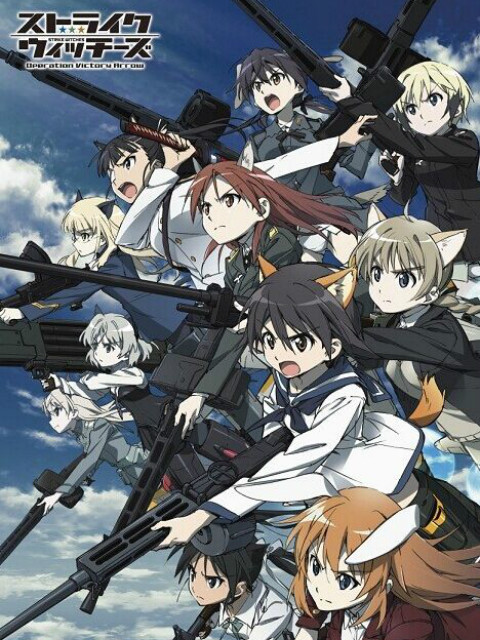 强袭魔女胜利之箭行动}