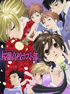 欢迎光临樱兰高校}