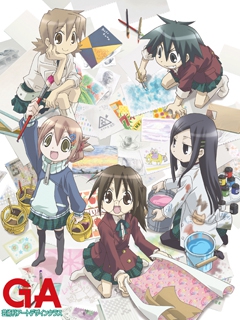 GA艺术科美术设计班}