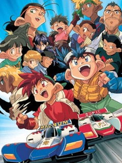 四驱兄弟普通话版}