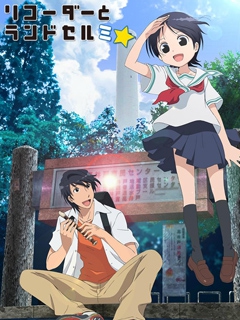 竖笛与双肩书包3}