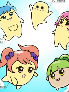 黏黏糊糊角质君第2期}