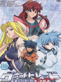 银河冒险战记thesecondstage}