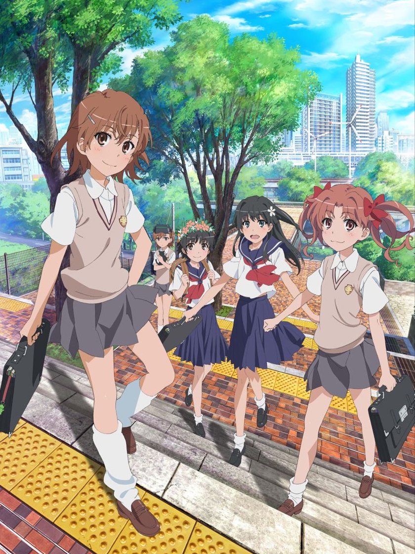 某科学的超电磁炮S}