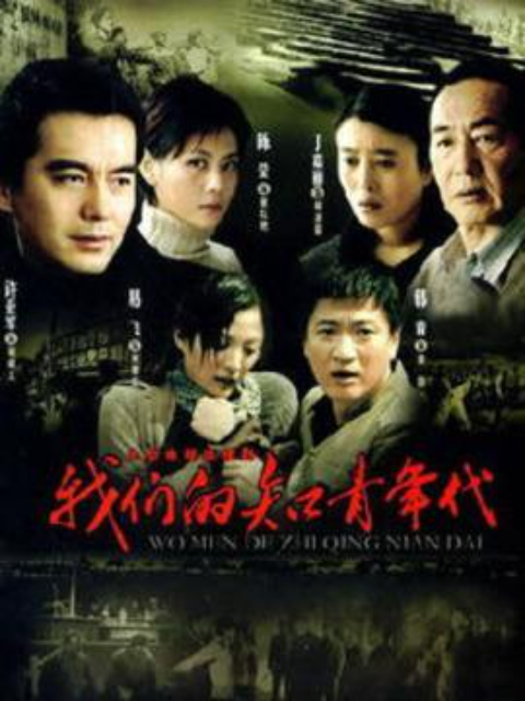 一起走过的日子}