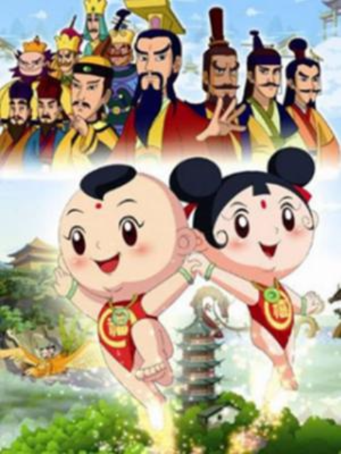 阿福漫游记之无锡人杰}