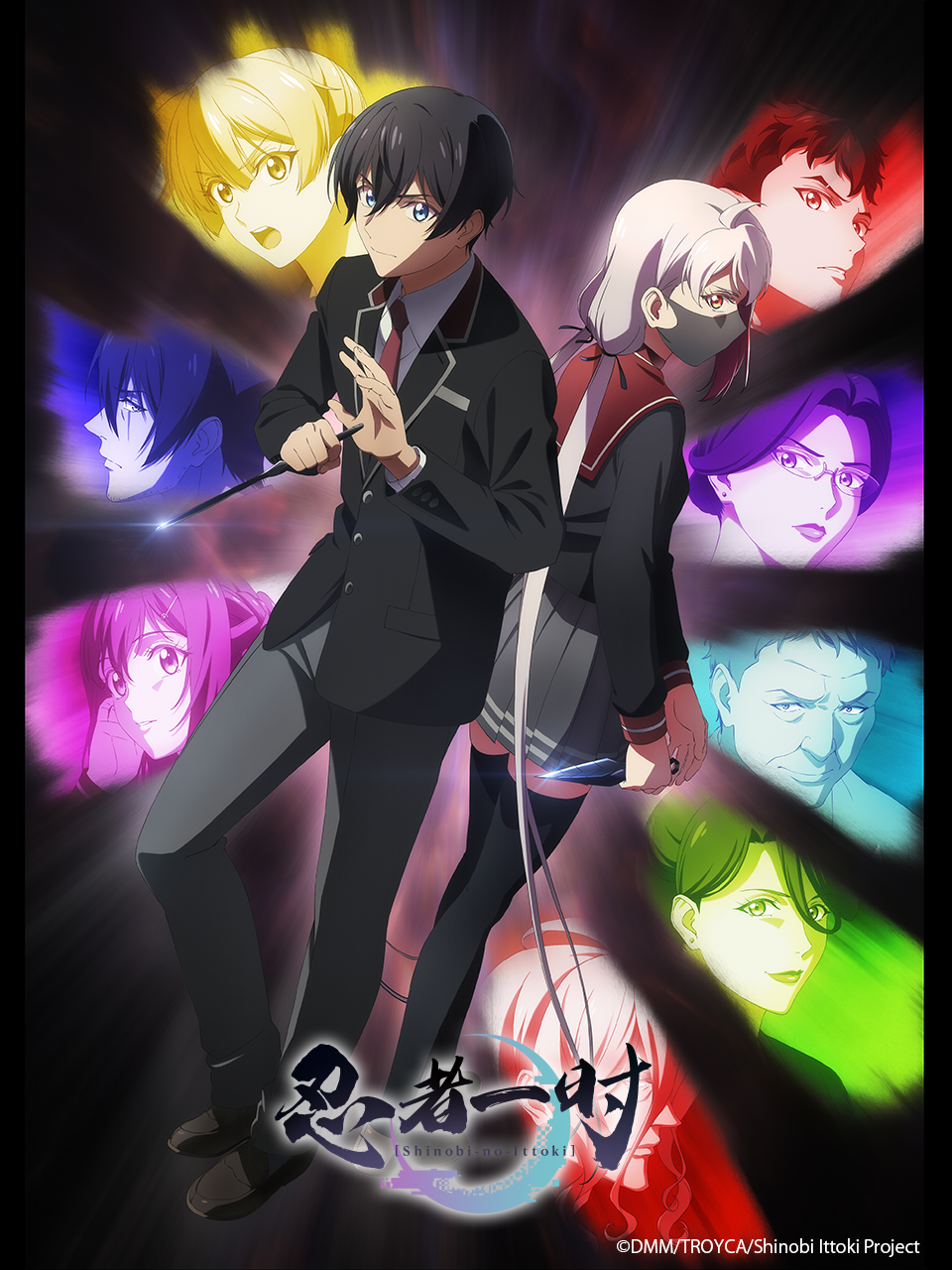 忍者一时}