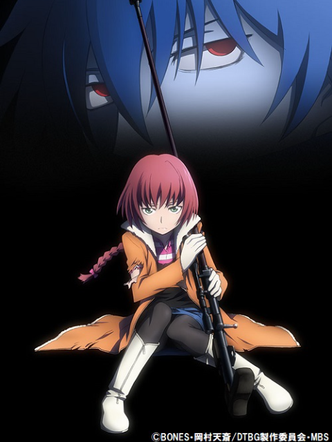 DARKERTHANBLACK流星的双子}