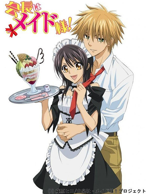 会长是女仆大人}