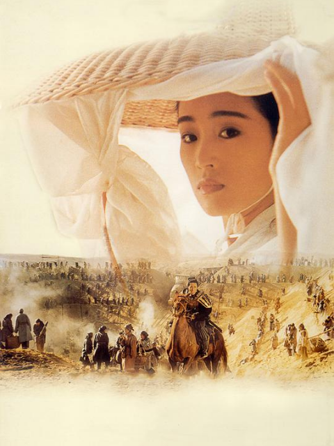 古今大战秦俑情}