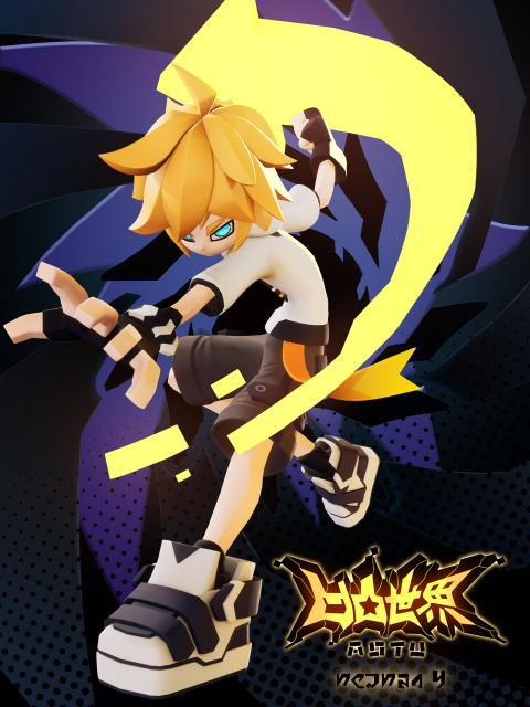 凹凸世界 第四季}