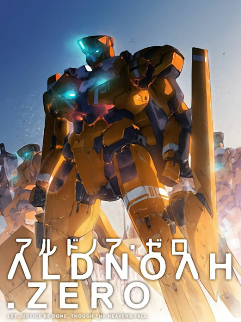 ALDNOAHZERO}