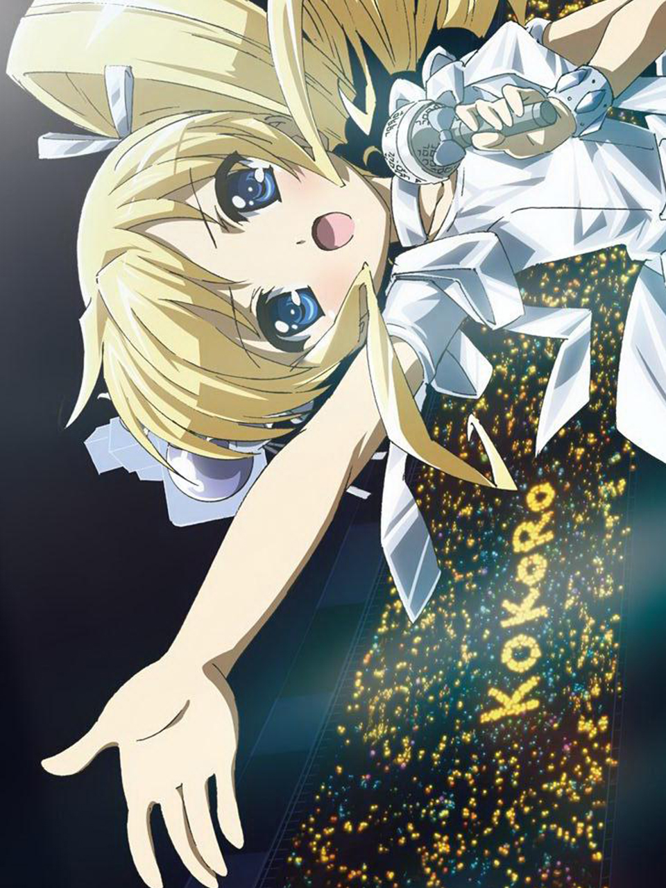 侦探歌剧夏日特别篇}