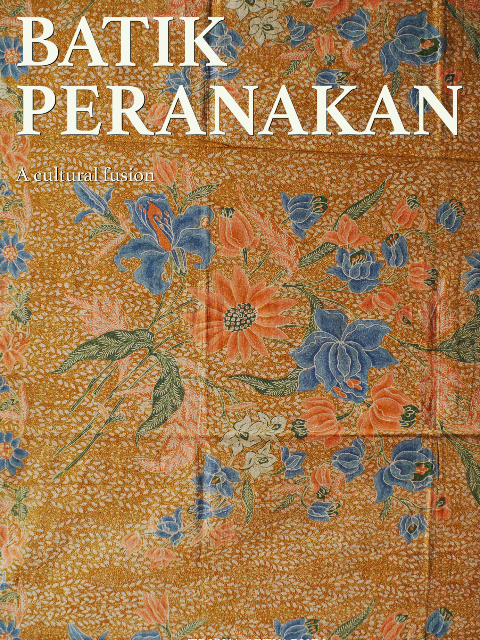 土生巴迪克文化融合}