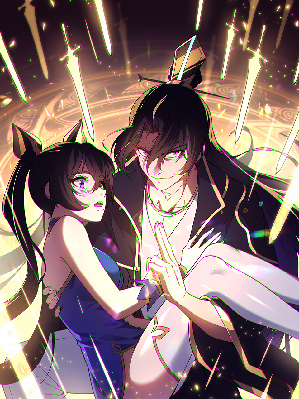 反派师尊的我带着徒弟们天下无敌动态漫画}