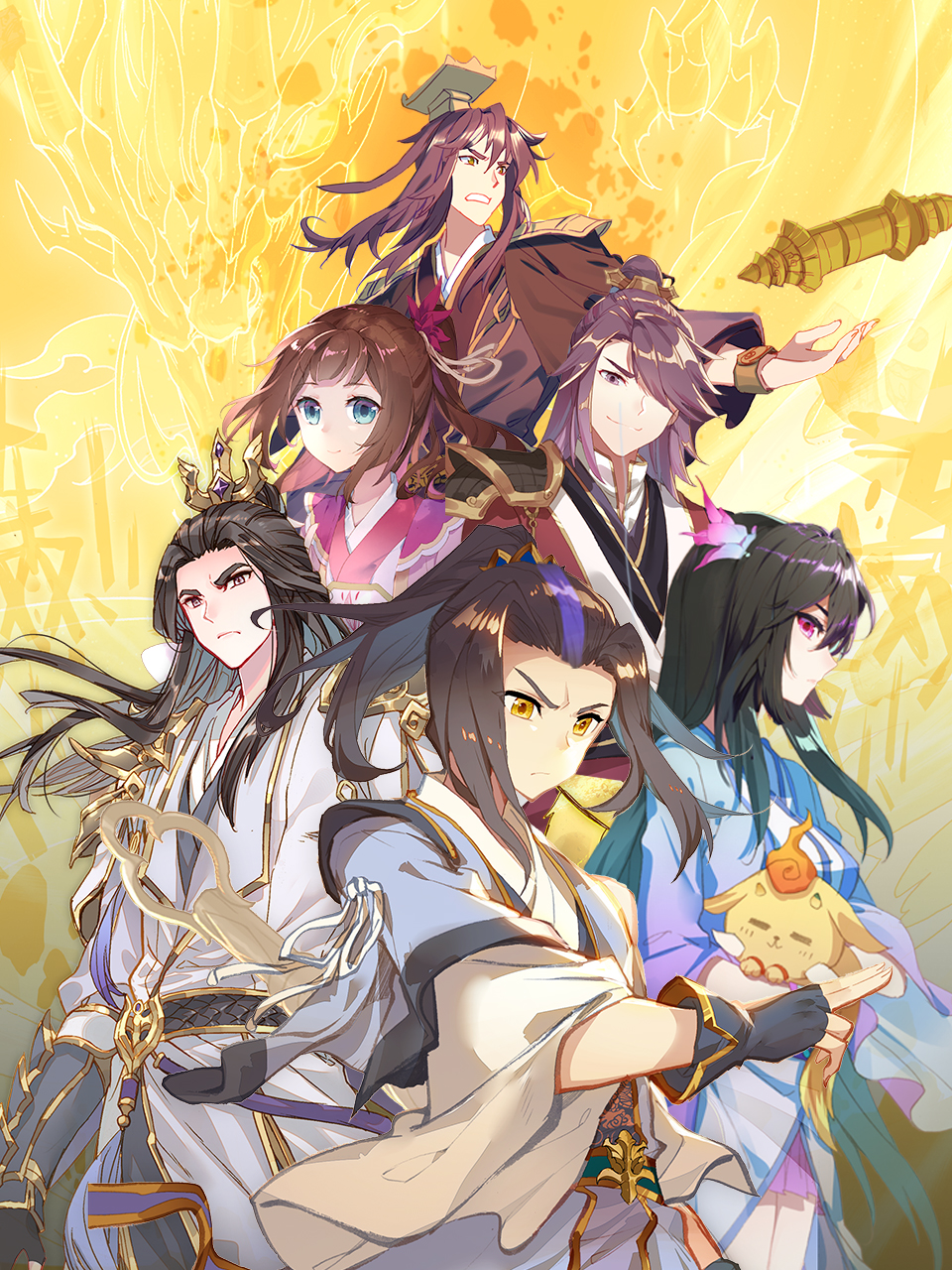 元尊动态漫画第二季力挽狂澜}