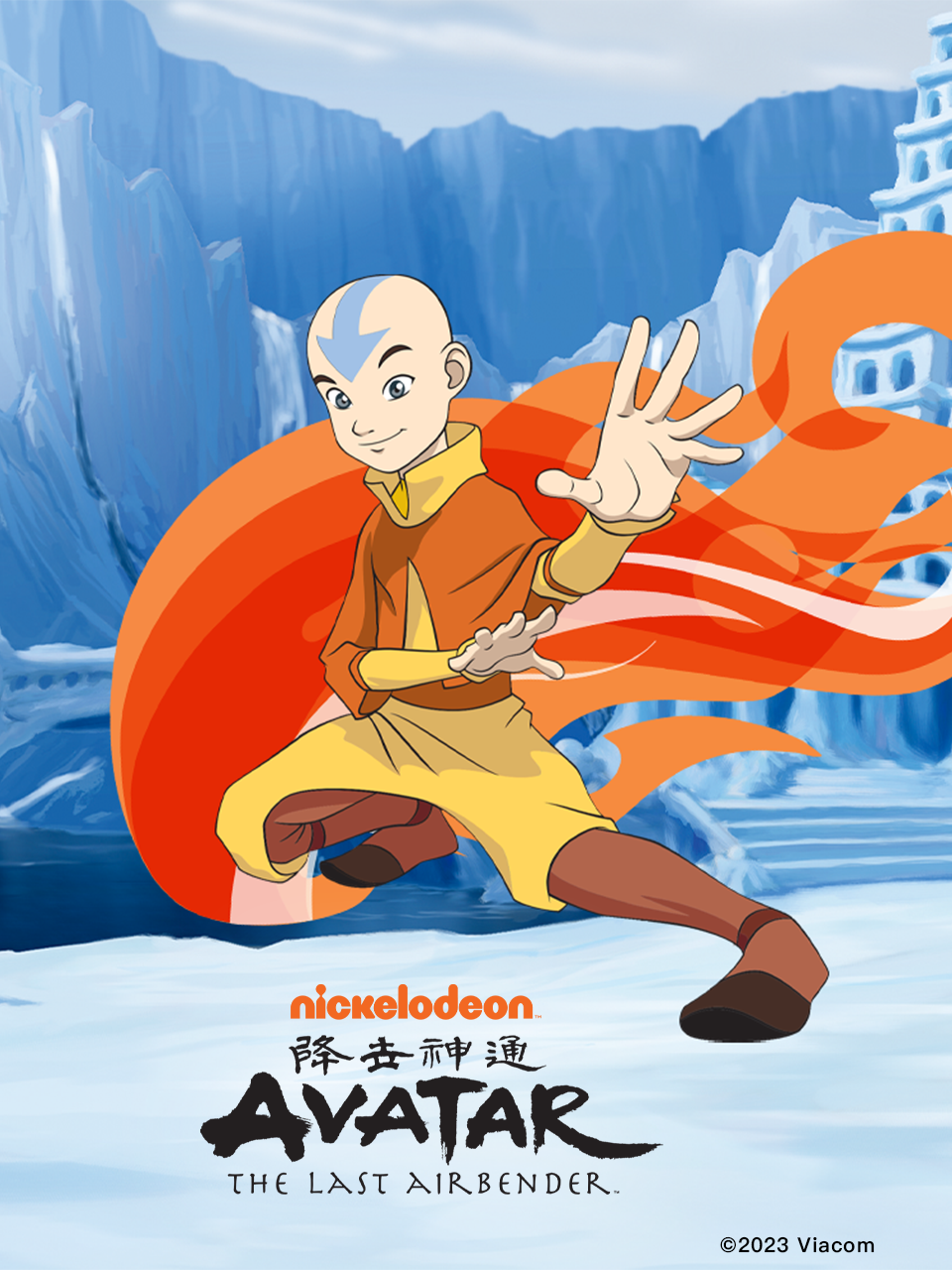 降世神通普通话版配音}