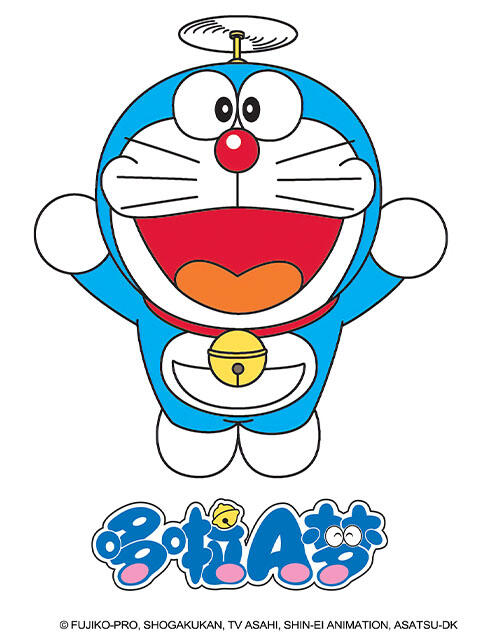 哆啦A梦第四季}