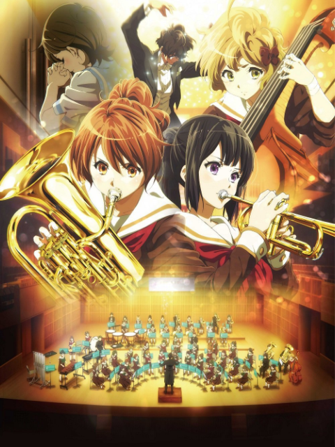 吹响吧上低音号欢迎来到北宇治高中吹奏乐部}
