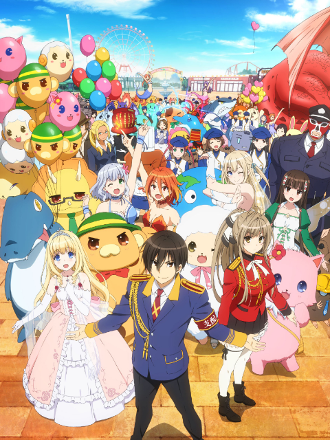 甘城光辉游乐园}