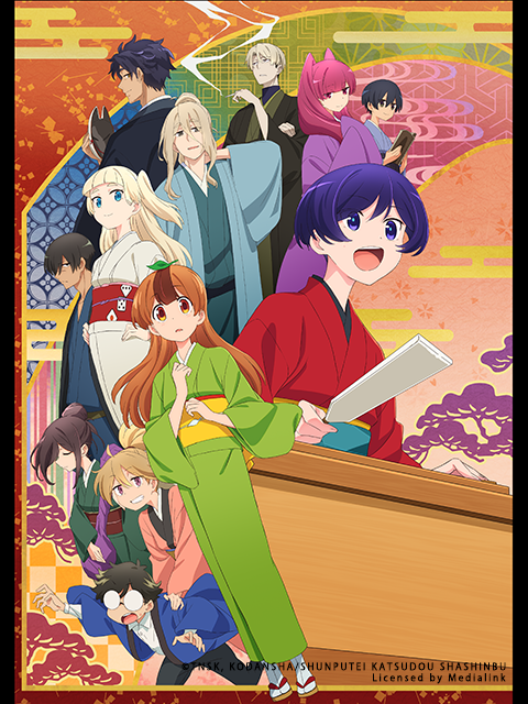 我家师傅没有尾巴}