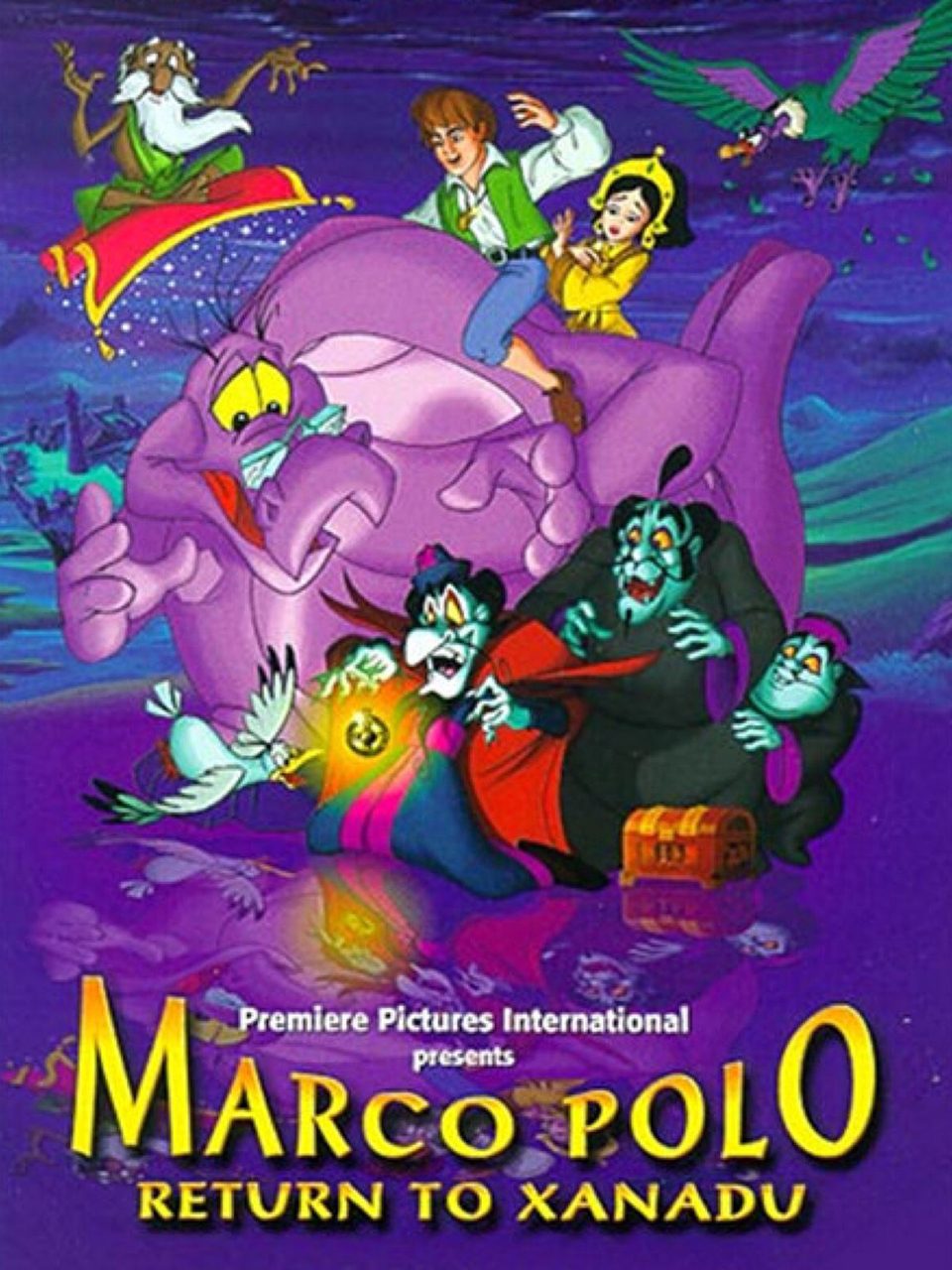 马可波罗回香都}