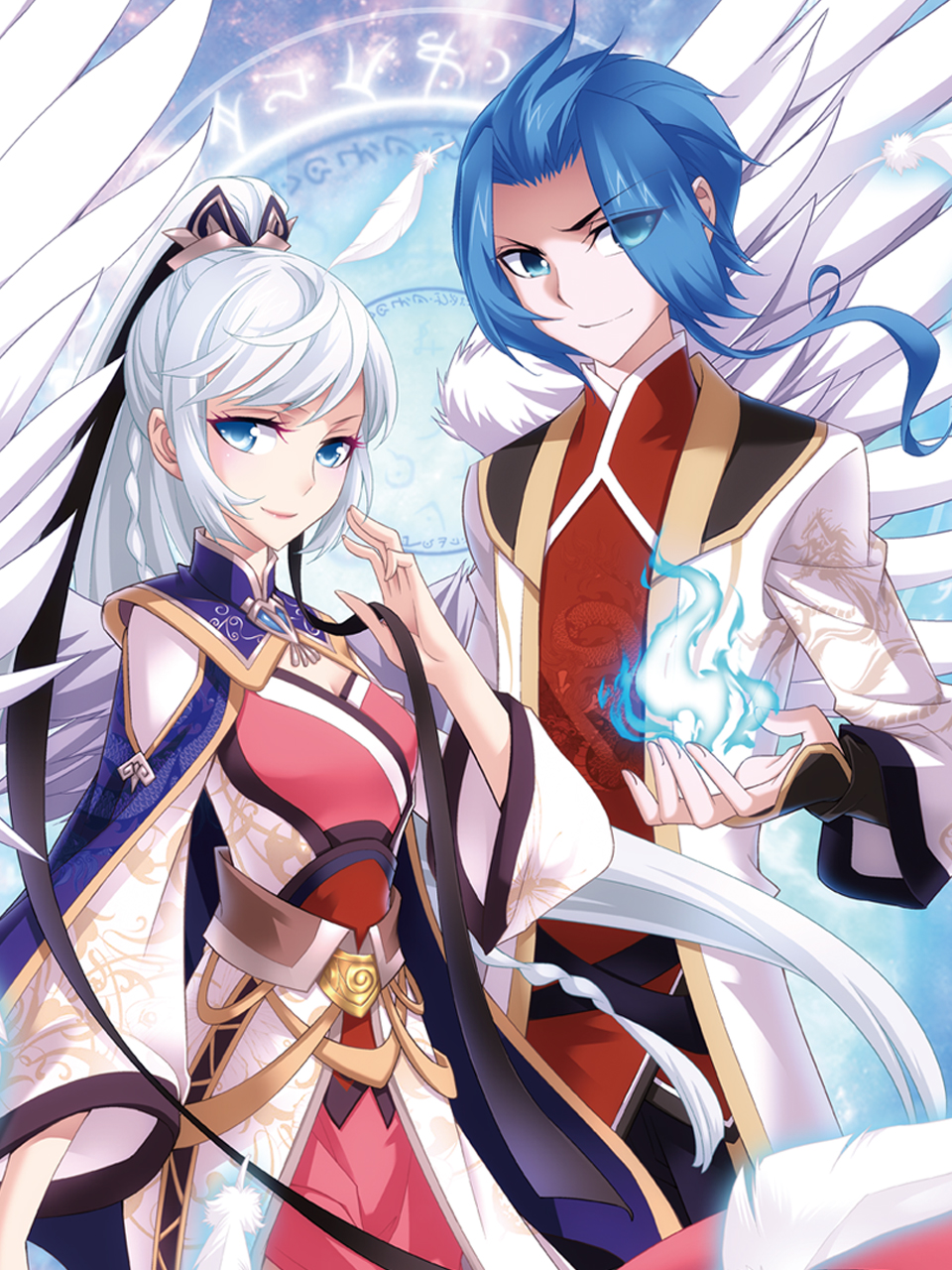 斗破苍穹之大主宰动态漫画第二季}