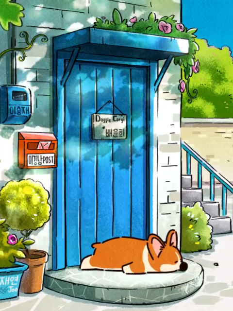 柯基和伙伴的日常 第二季}