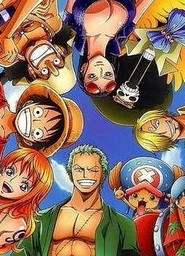 次元故事海贼王}