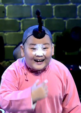 笑傲东方春节特别节目}