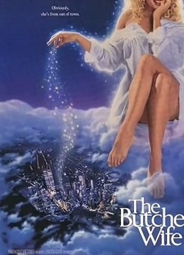 屠夫的灵媒娇妻}