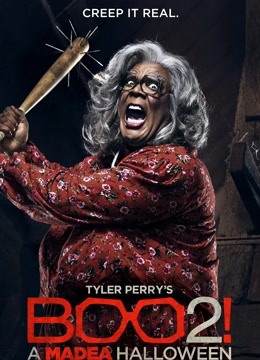 黑疯婆子的万圣节2}