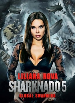 鲨卷风5普通话版}