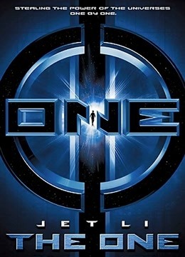 宇宙追缉令普通话版}