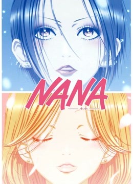 NANA}