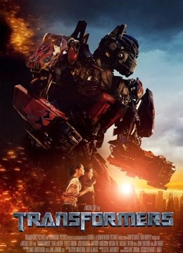 变形金刚}
