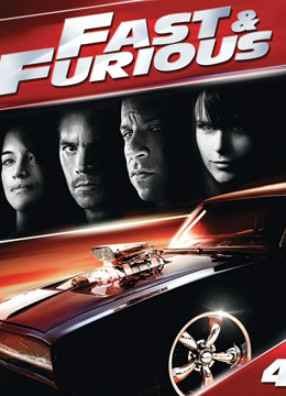 速度与激情4普通话版}