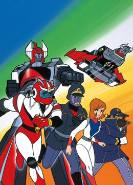 惑星机器人丹加德A}