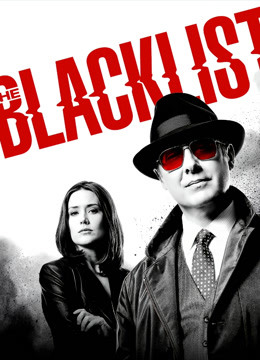 黑名单第三季}
