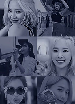 Channel少女时代}